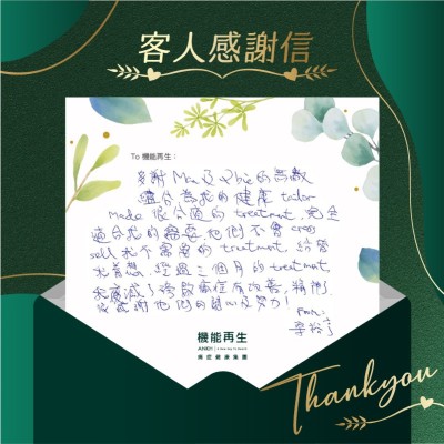 多謝健康顧問及理療師的無敵組合，為我的健康tailor made很合適的treatment, 完全適合我的需要, 他們不會cross sell我不需要的treatment, 給替我着想, 經過三個月的treatment我減了磅數, 痛症有改善, 精神了很感謝他們的關心及努力!